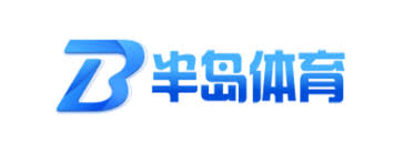半岛体育官方网站 - 安全登录入口 | Bandao Sports Online