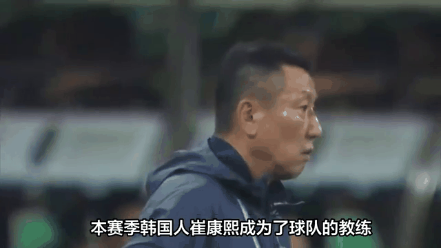 泰山今日表现抢眼，曼联整场无解，教练赛后亲自拥抱