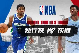 半岛体育-勇士迎来nba顶级内线