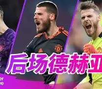 半岛体育-女游客在佛罗伦萨对雕像做不雅动作照片