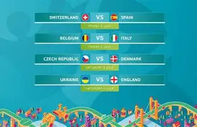 半岛体育APP-英格兰告捷获得对阵法国的八强名额了吗