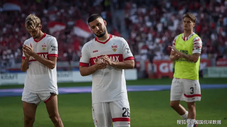 半岛体育APP-斯图加特是什么意思