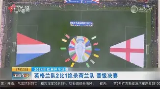 半岛体育娱乐-巴西足球欧洲杯