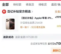 半岛体育官网-阿德巴约三分绝杀活塞热火险胜