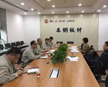 半岛体育娱乐-纽卡斯尔联历任主教练