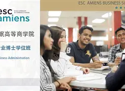 半岛体育APP-诺斯克桌球比赛