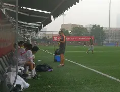 半岛体育APP-鲁能青训今年有招生么