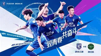 半岛体育官网-夺冠机会!球队目标依然锁定取得胜利了吗