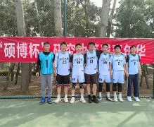 半岛体育官网-山东打造好运山东赛事品牌