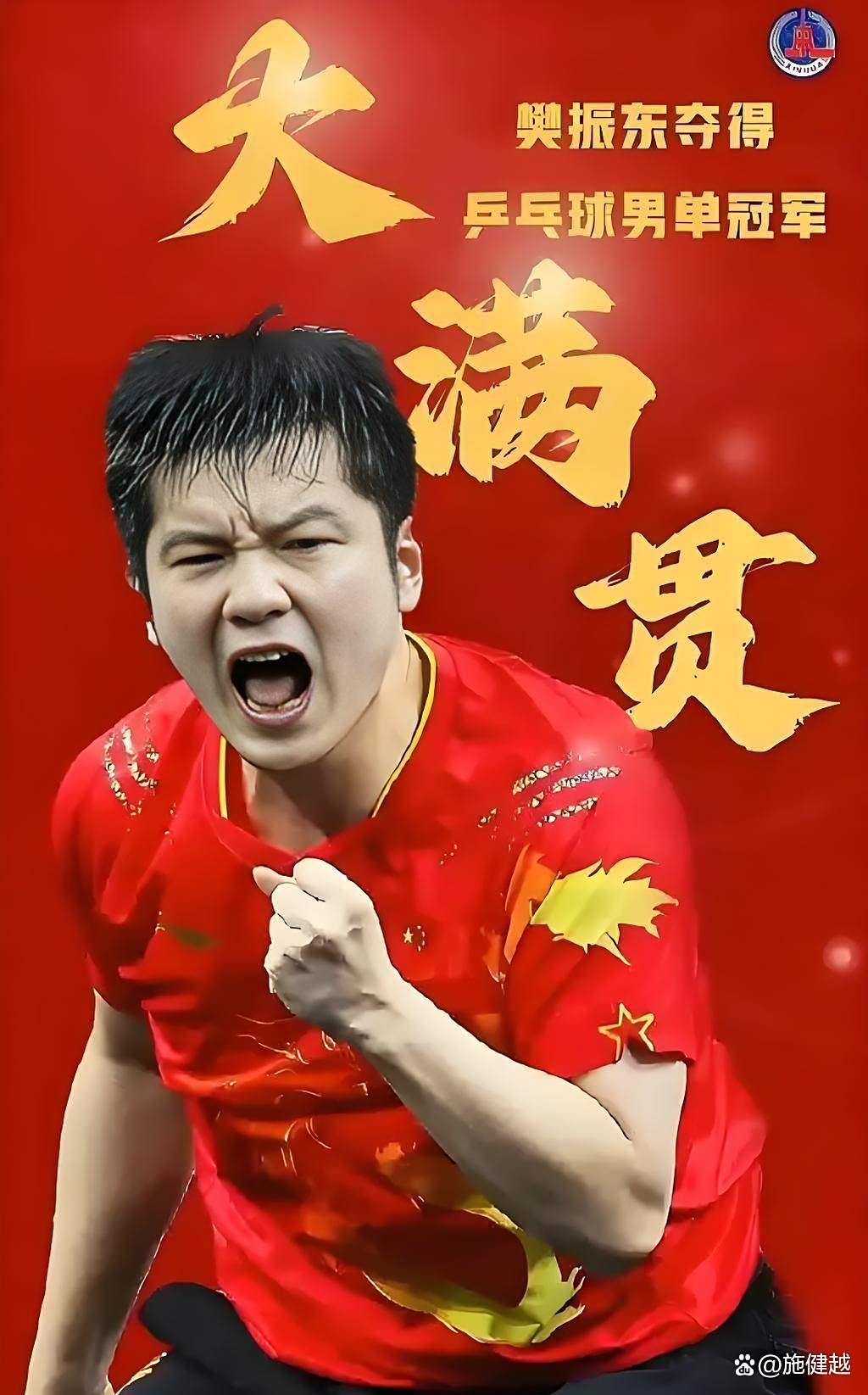 半岛体育APP-甲嘧磺隆10和75区别