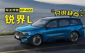 半岛体育APP-凤离天绿野千鹤