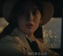 凤离天绿野千鹤