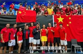 半岛体育APP-波黑vs