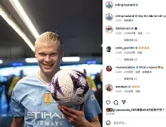 jackeylove赛后采访