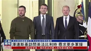 半岛体育-德甲联赛拜仁vs柏林联合