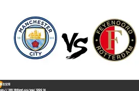 欧冠ac米兰vs费耶诺德