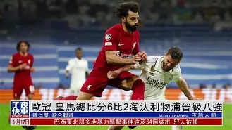 半岛体育APP-天下足球梅西纪录片诺坎普之王