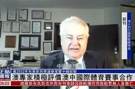 亚美尼亚和中国的关系好不好