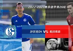 半岛体育官网-塞维利亚门将破门