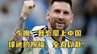 半岛体育官网-巴塞罗那队员名单最新