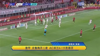 半岛体育娱乐-格罗宁根俱乐部官网