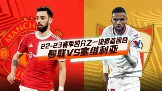 半岛体育官网-波兰u20vs土耳其