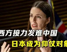 半岛体育-2025nba全明星正赛全场回放