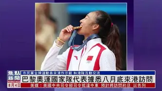 半岛体育官网-国家队完整