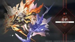 开拓者队全队合力,联手逆转夺取胜利的是谁