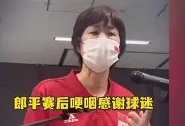 半岛体育官网-利物浦门将赛后发表感言感谢球迷的话