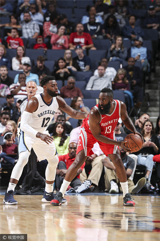 半岛体育娱乐-灰熊火箭直播