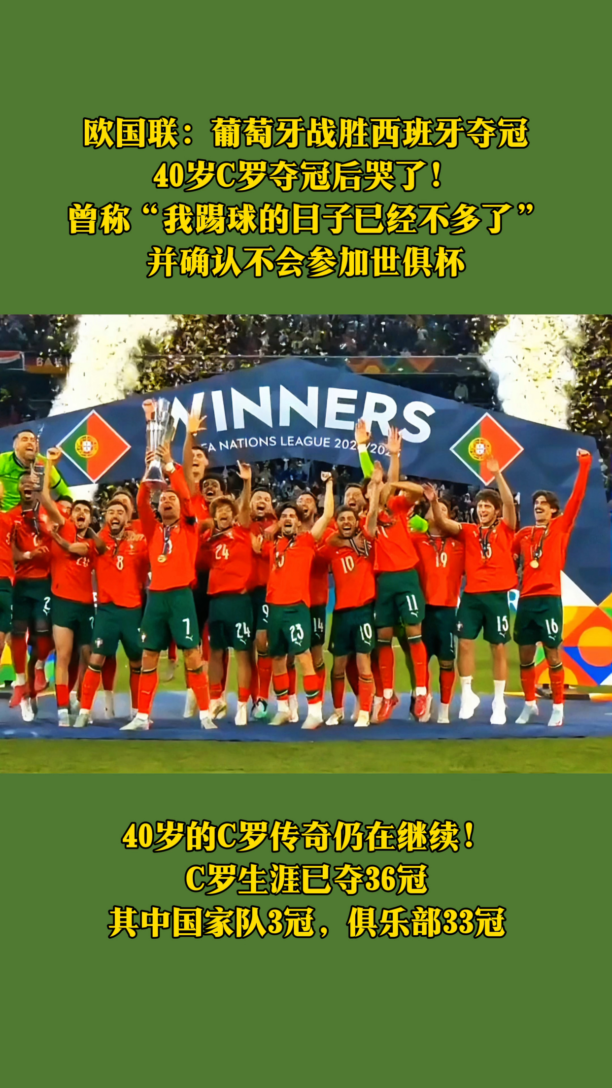 半岛体育官网-欧冠冲刺速度