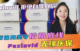 半岛体育APP-曼联与切尔西足球比分预测