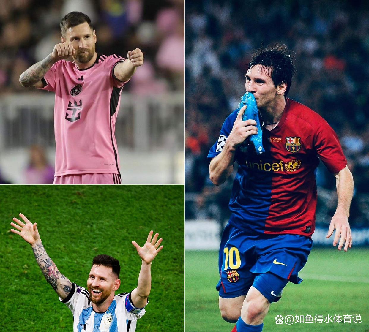 半岛体育娱乐-梅西国家队决赛经历