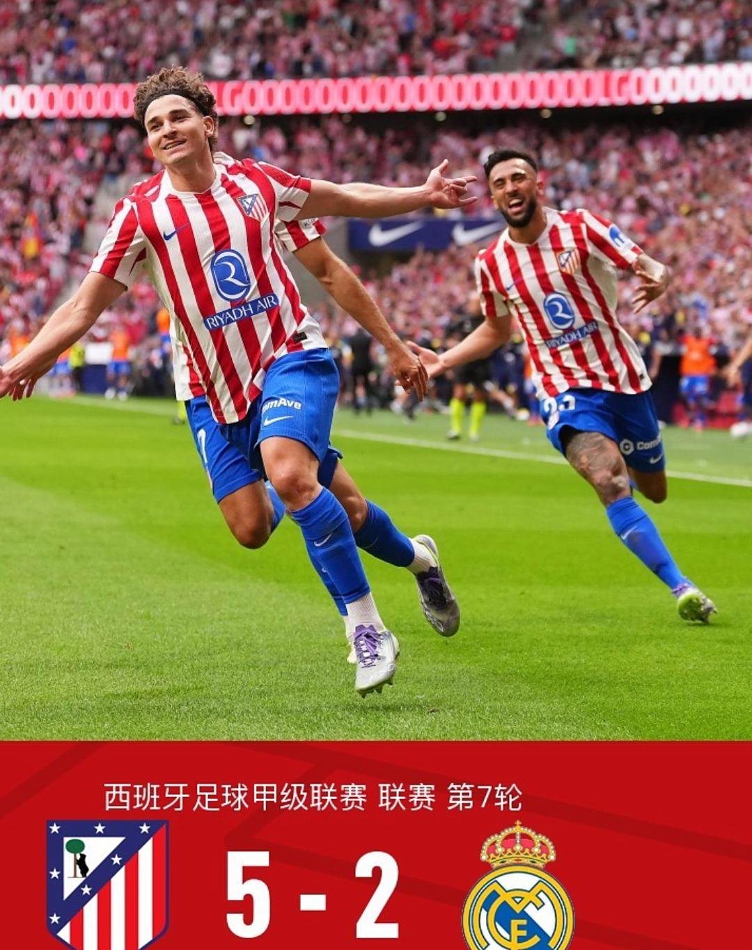 半岛体育APP-欧胡斯门将出色扑救,帮助球队保持不败的状态