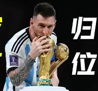 稳操胜券残局破解图解
