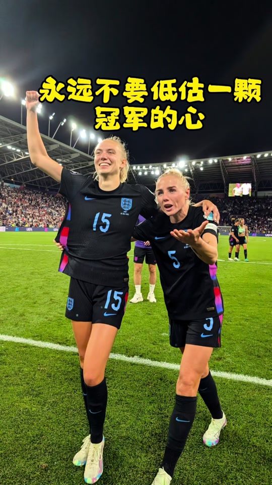 斯图加特球队赛程表